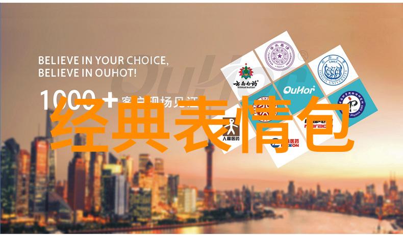 狠又霸气的id你知道有哪48个六字id含深意