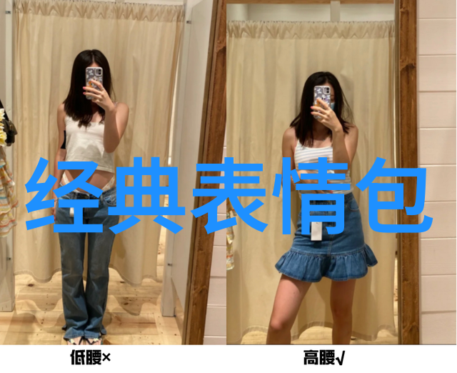 时尚前沿男士发型的艺术探索