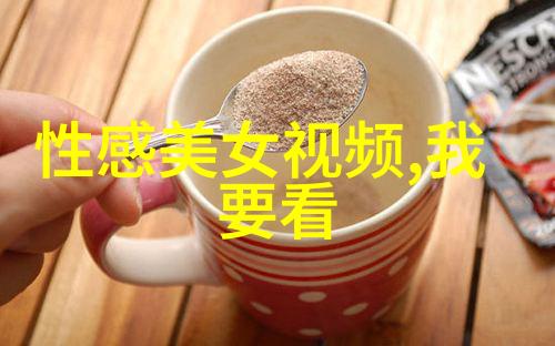 中文字幕解码揭秘人与乱码之间的中文迷局
