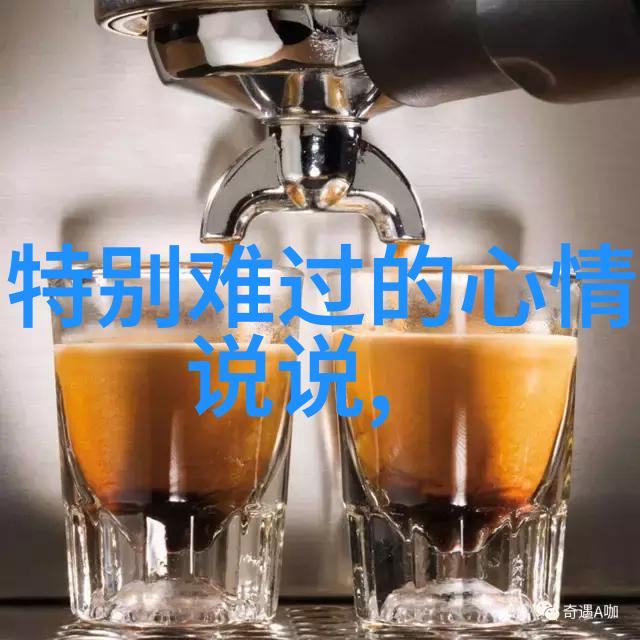 吴亦凡事件与龚玥菲个人简历资料相关分析