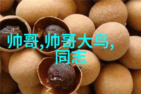 早安美好祝福语大全温馨启程心灵上的早餐