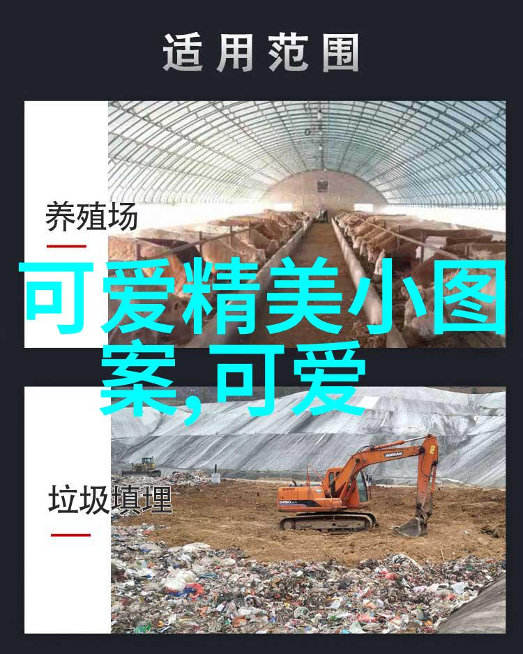 情绪低落的告白