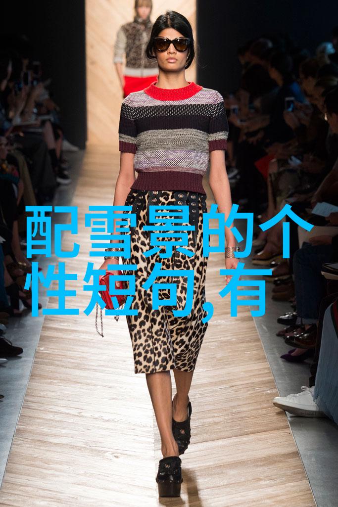 温暖笑容中的魔法世界探索卡通女生图片的魅力