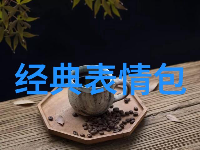 许志安曝求婚郑秀文细节鲜花钻石加下跪