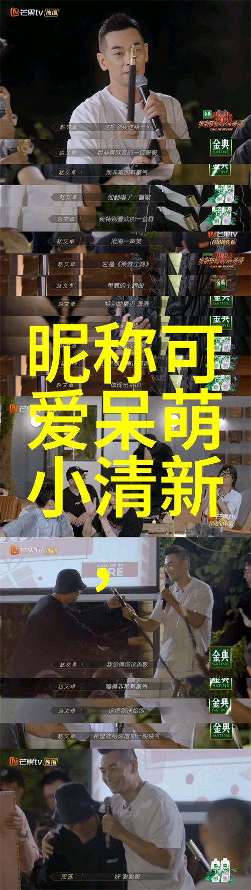 美女自拍 - 镜头前的魅力探索美女自拍艺术的魅力与技巧