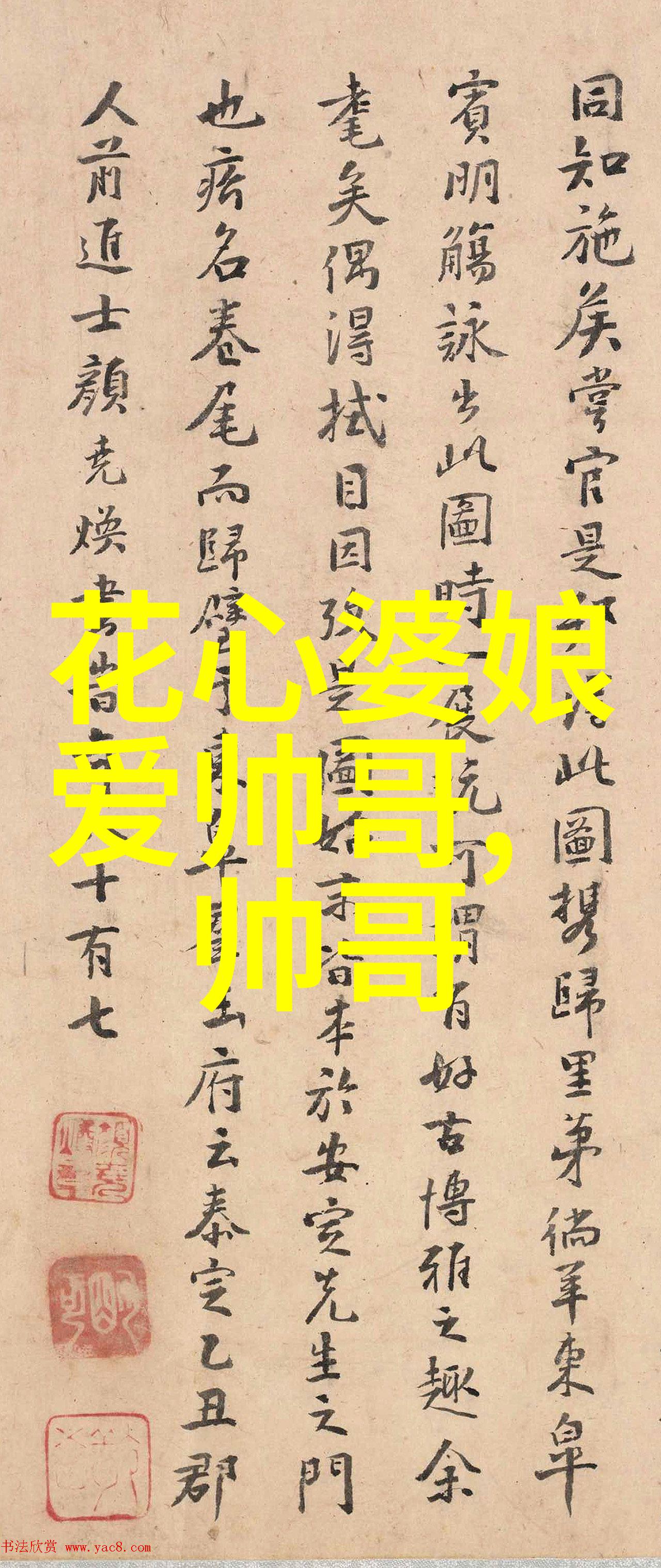 十三部吓死过人的鬼片恐怖电影经典回顾