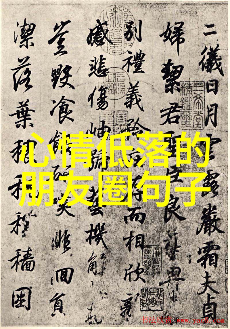 大鱼直播探秘自然风光中的三叔有何故事在这片壮丽的山谷里大叔二叔又是谁呢
