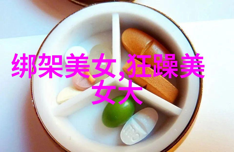在全网mp3免费下载网站上你是否听过戏曲X流行的老古董这首歌是腾讯音乐人原力计划打造的一款开拓国风音