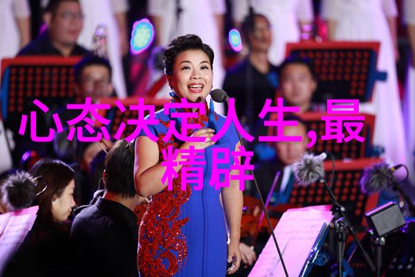 笑容满面儿童卡通人物的魅力与启示