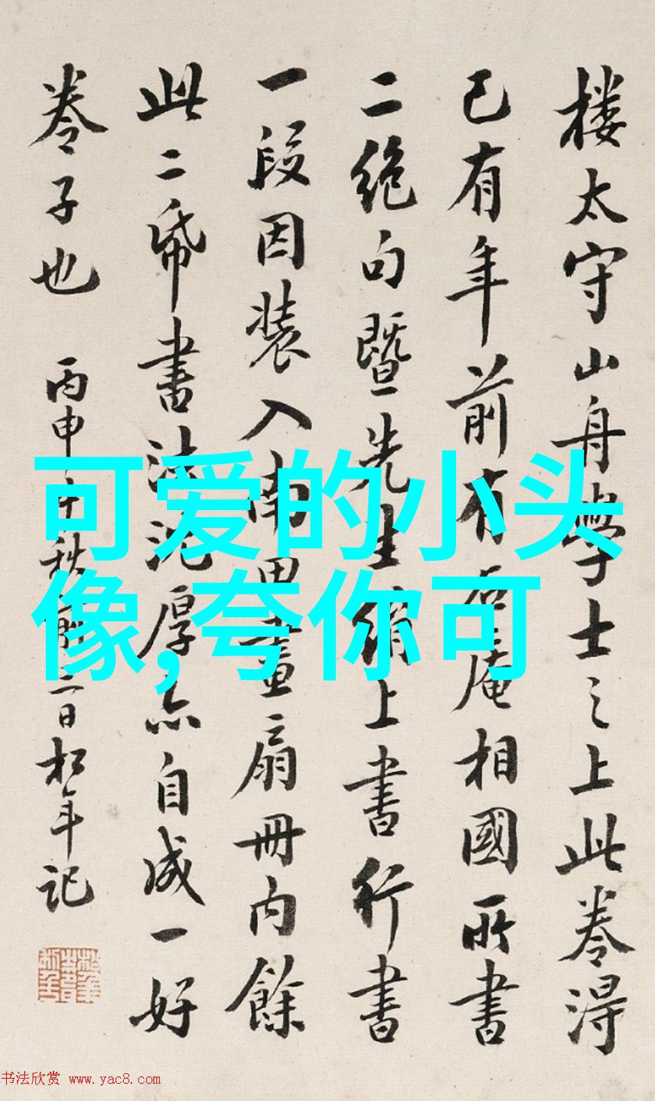 七夕节与其他国家的情人节有哪些共同点和差异呢