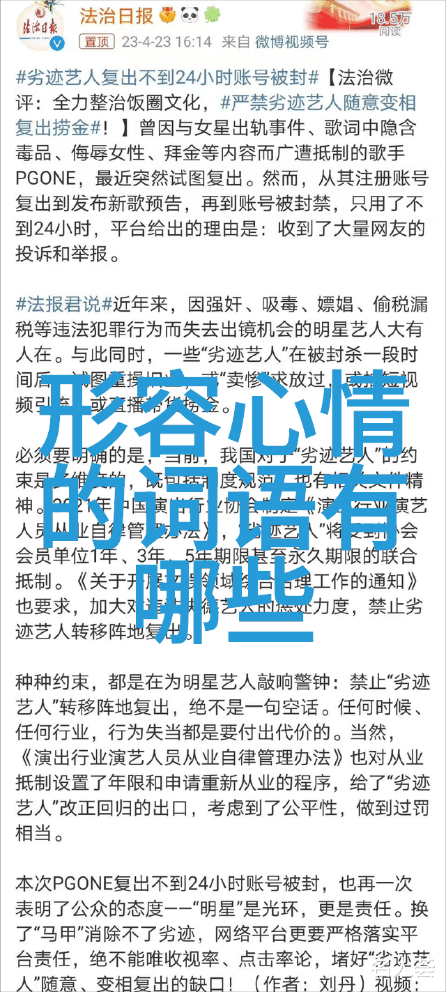 古风网名推荐数据驱动的好听男生昵称集锦