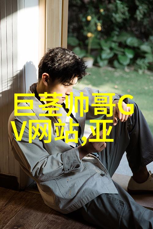 杜宇森一不小心顺走了将军今日开播潭岭白月光变身将军府呆萌侍卫在自然的暗战中展现出非凡才华