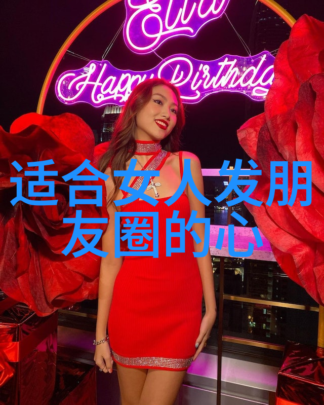 校园内的网络风暴华中大学对群聊传播女性私照的回应与行动