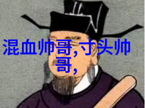 动漫风格简笔画人物设计技巧探究
