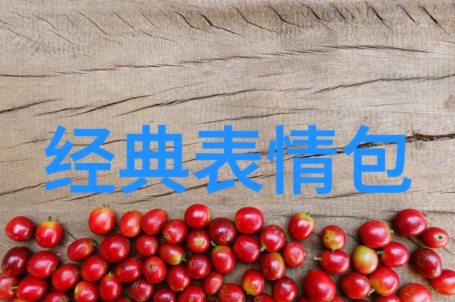 女生头像照片可爱-甜美的微笑探索可爱女生头像背后的魅力