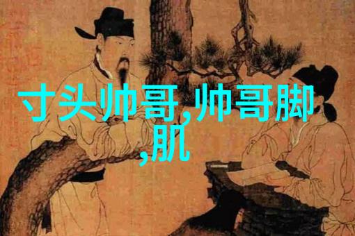 早上简短暖心问候语 - 早晨阳光带来的温馨拥抱
