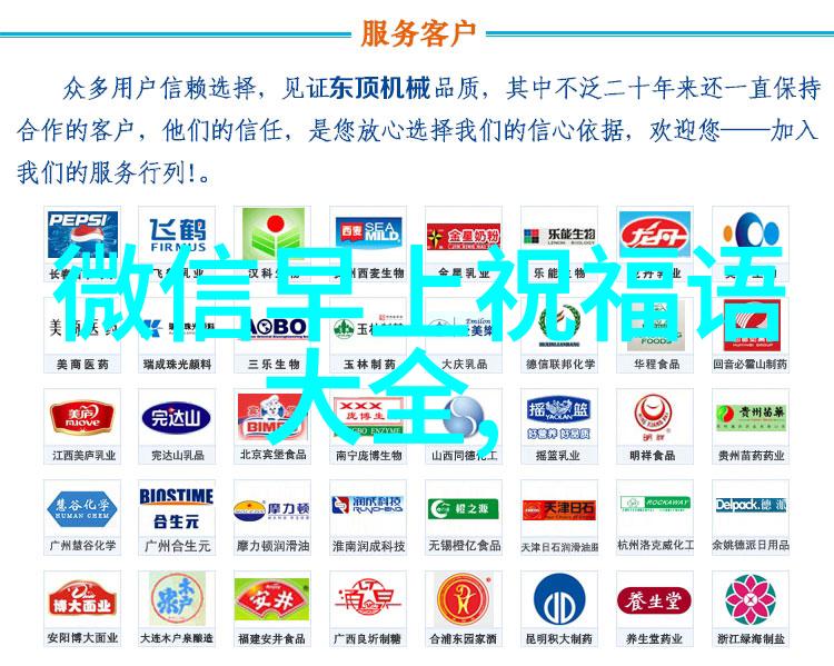 可爱图片动漫女生-甜蜜角落里的动漫美少女探索可爱的艺术魅力