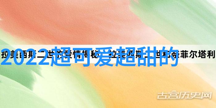 一看就很菜的游戏物品ID七个字干净