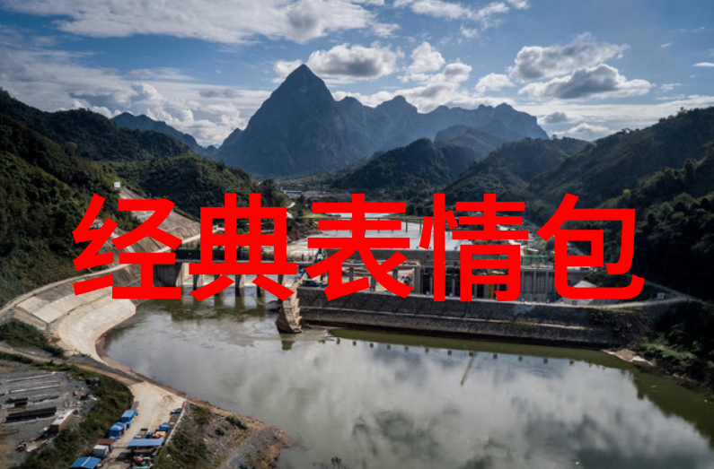 主题我和三五个好友的微信群聚焦我们的欢声笑语