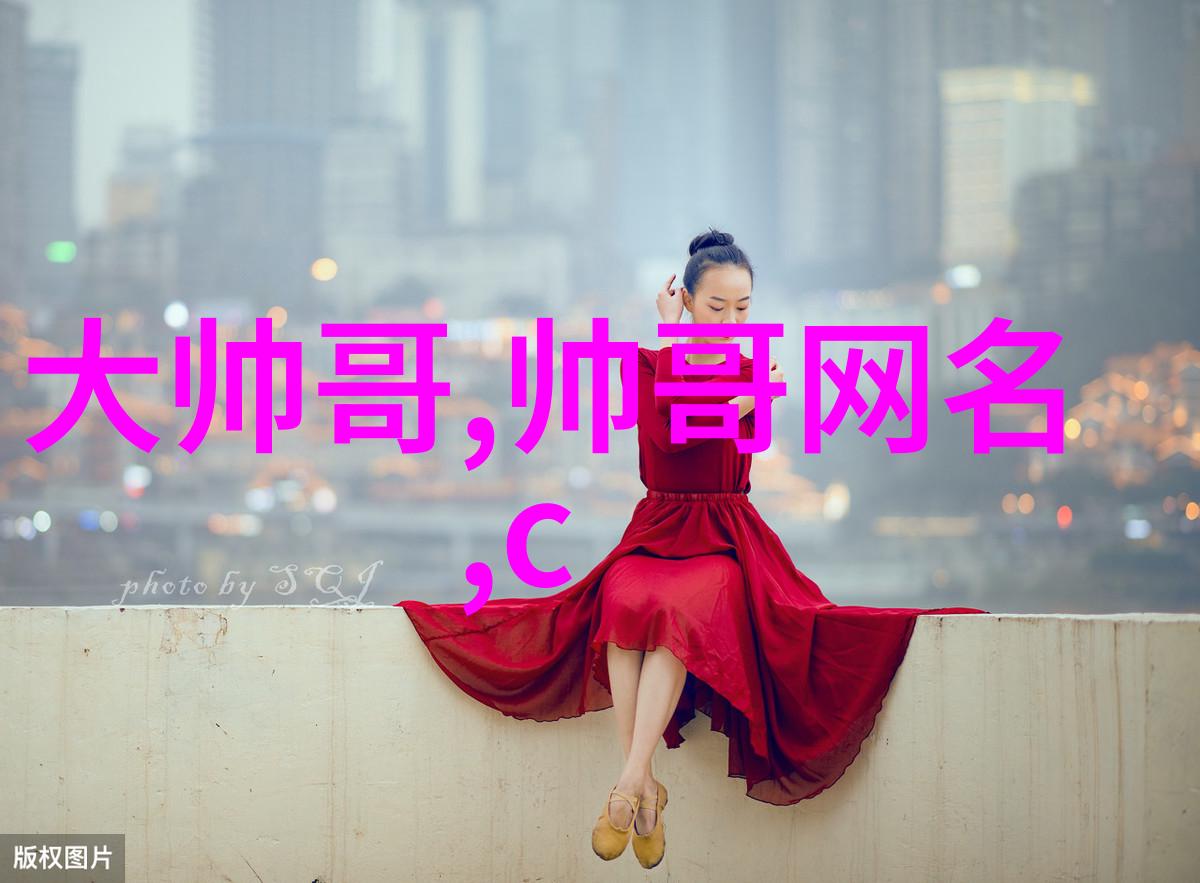 春节快乐祝福短信新年问候语大全