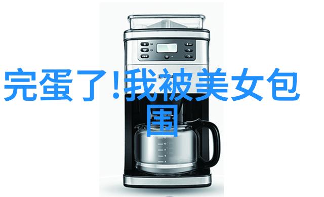 免费聊天软件无需付费无缝交流零费用