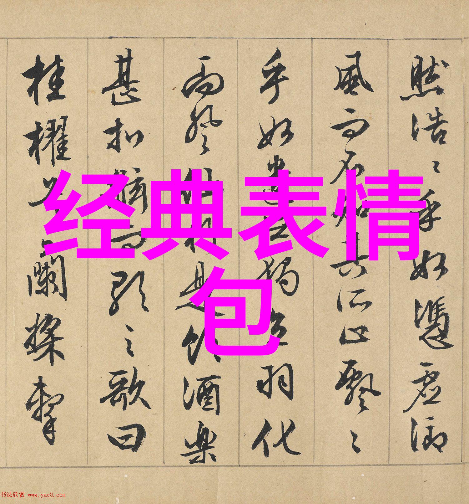 在网络的深渊中隐匿着怎样的秘密