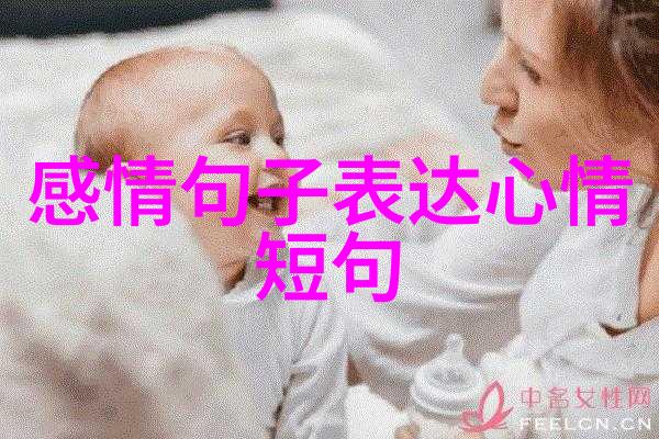 简短美句发朋友圈-微博日记一句话千言万语