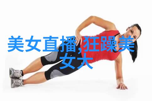 彩妆之旅微信头像的女生卡通故事