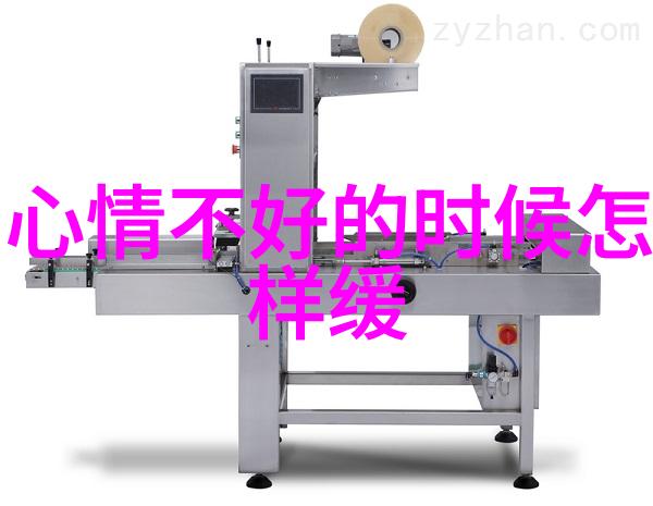 美女和帅哥接吻他俩的嘴角轻轻相触那一刻我就知道这一定是一段爱情的开始
