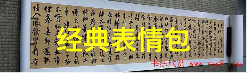 吓死1亿人的恐怖电影超自然力量的惊悚体验