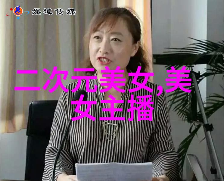 夫人少将请您回家温馨家庭的守护者