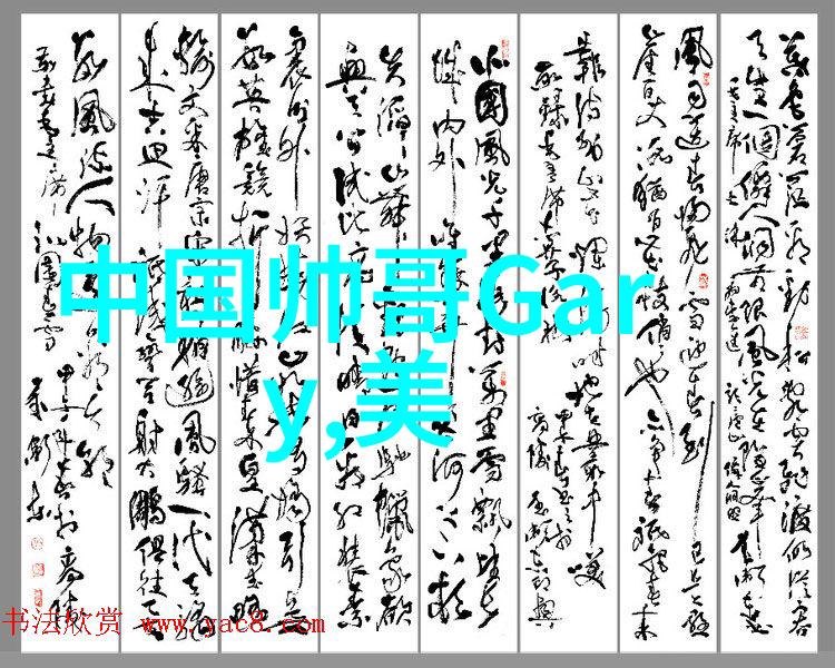 早安简短的句子-晨光初照10个带给你新的开始的早安用语