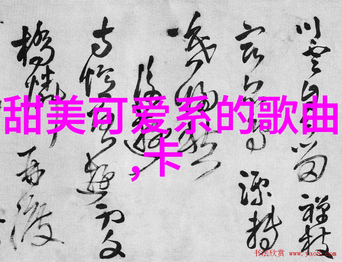 如何打造自己的独特西装风格