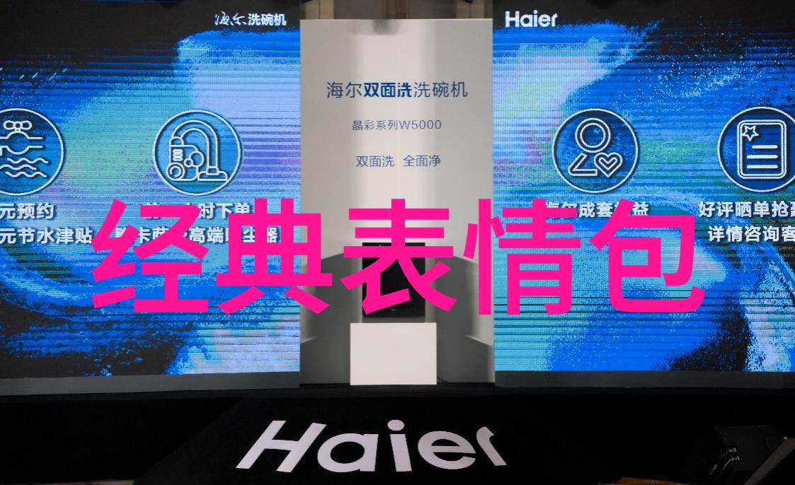 2021抖音火爆英文昵称简约长网名热潮