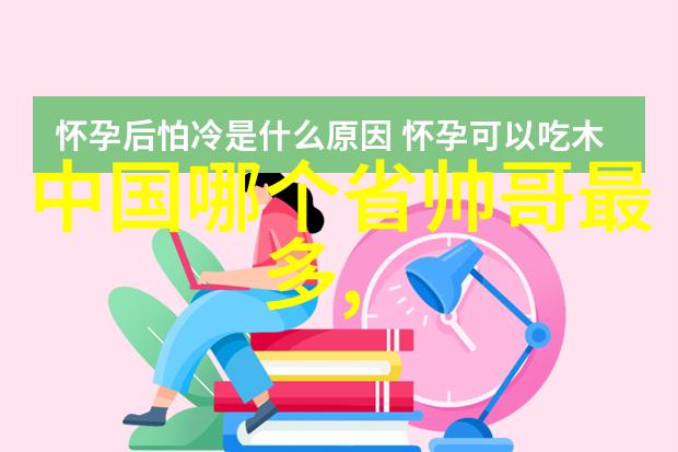 雨打梨花深闭门1v3免费阅读-春雨中的秘密花园1v3惊心动魄的爱情较量