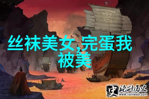 早晨阳光明媚心情愉悦晨曦之语