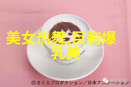 心海萦绕失落的旋律与沉默的泪