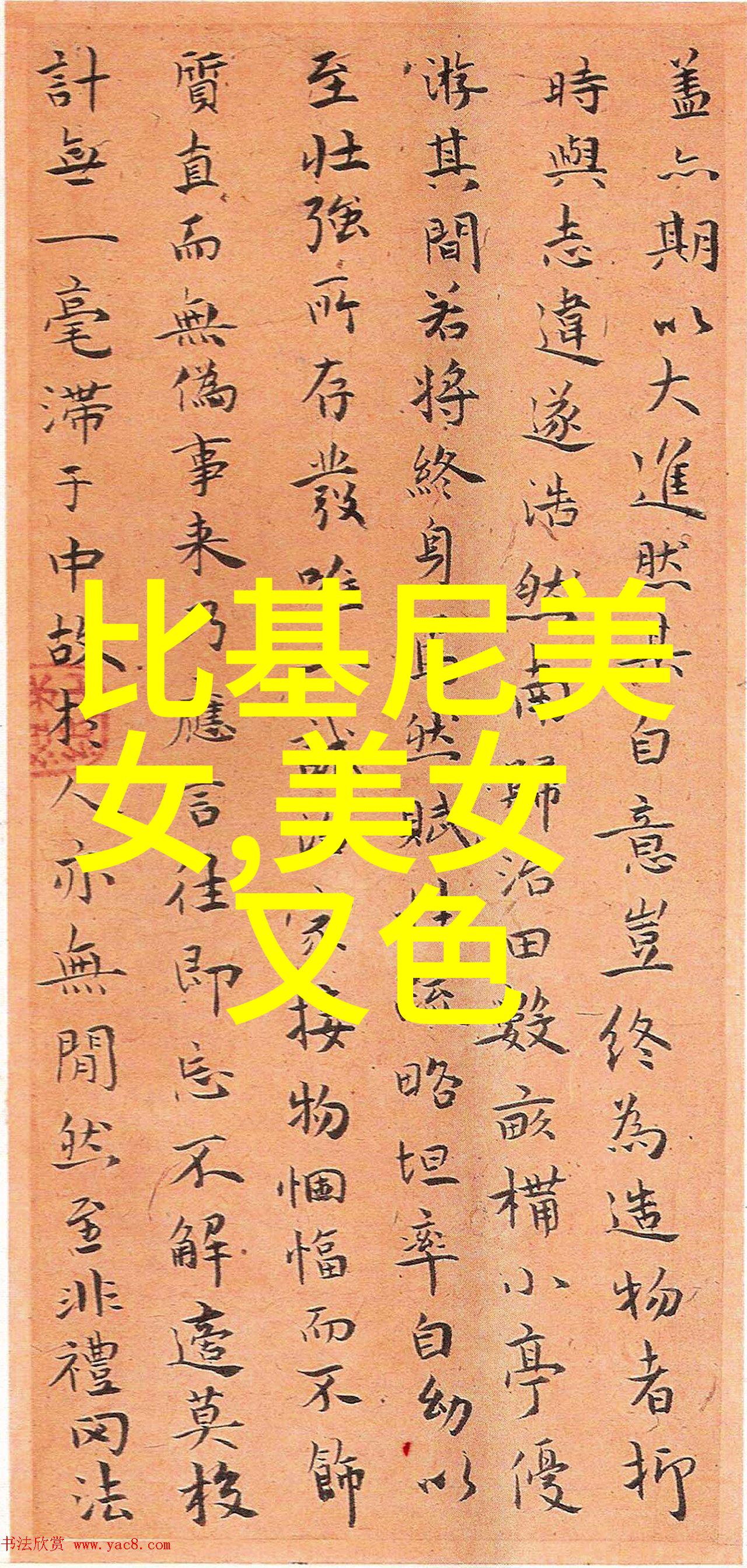 立冬来临能让人狂赞的创意说说117条幽默句子仿佛冬日里的诗