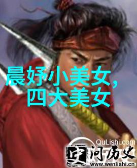 美女帅哥的魅力探索风采与吸引力的秘密