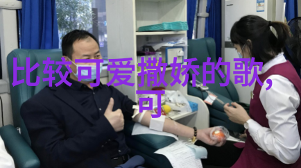免费聊天app不用充钱-无限对话探索零费用聊天应用的魅力与局限