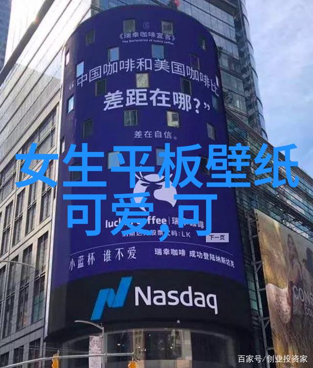 温馨告别与欢乐相拥春节期间的最美祝福语分享会