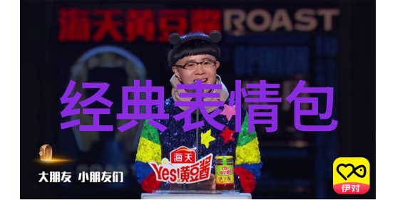 人生哲学滴水穿石的智慧
