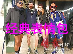 充满干劲的群名我要加入那些热血沸腾的QQ群聊了