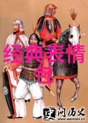亚洲精品一线二线三线无人区-城市的背面探索亚洲各地不为人知的美丽秘境