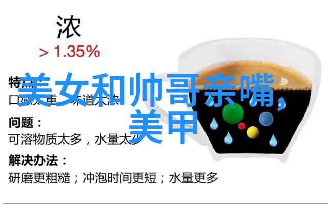 雪梨网红个人资料曝光斗鱼主播骚某某粉丝节开经济课让观众喜提警告封禁套餐