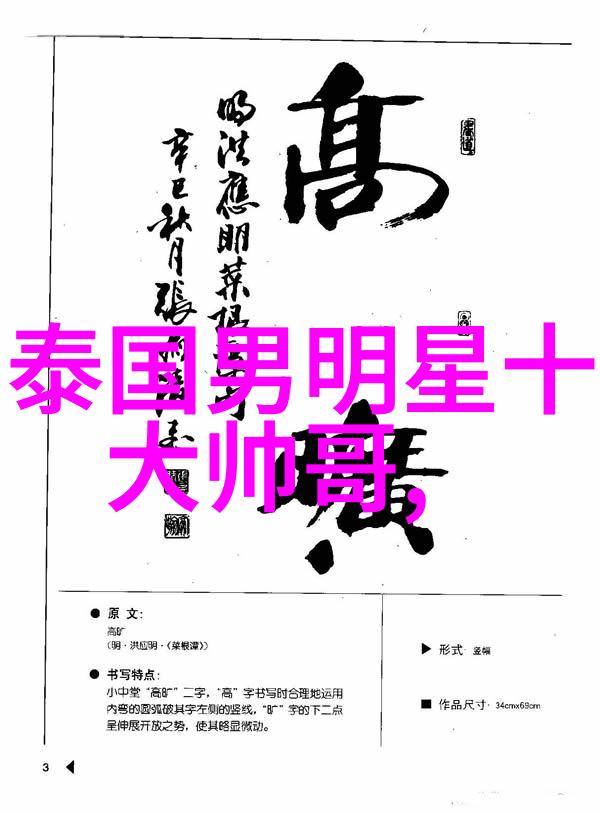 最幽默的早安一句话我是不是该去看看外面有没有穿着睡衣跑步的奇人