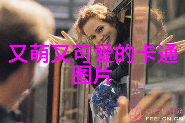 如何将现实中的动物元素融入到设计上的简单方法是什么样的呢
