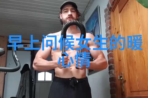 丰富多彩的人生画卷中国及其他国家的小型或未被广泛认识到的小众族群新年庆祝活动有哪些亮点