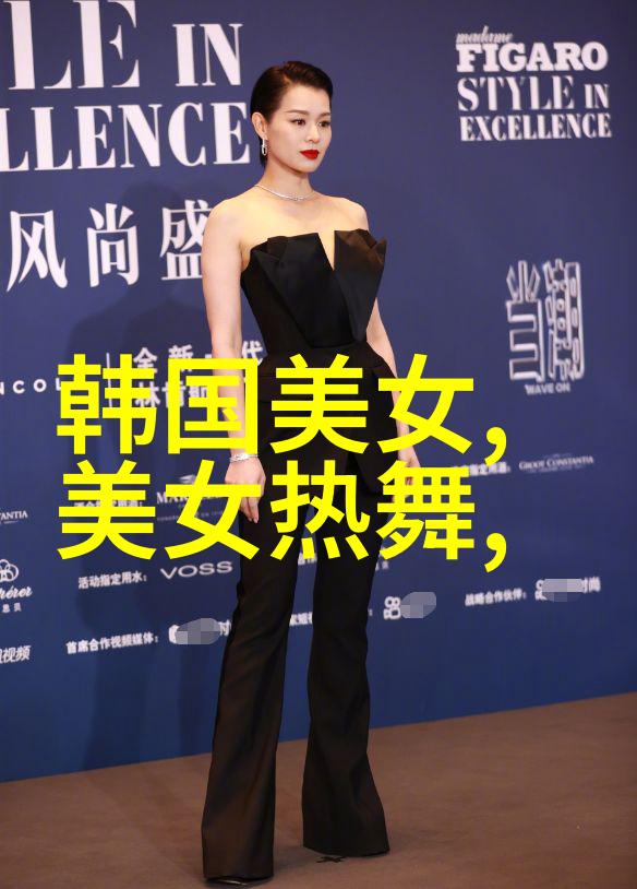 那些让人毛骨悚然的汉字探秘