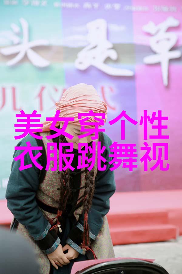 绚彩动漫微信新一代女孩头像设计